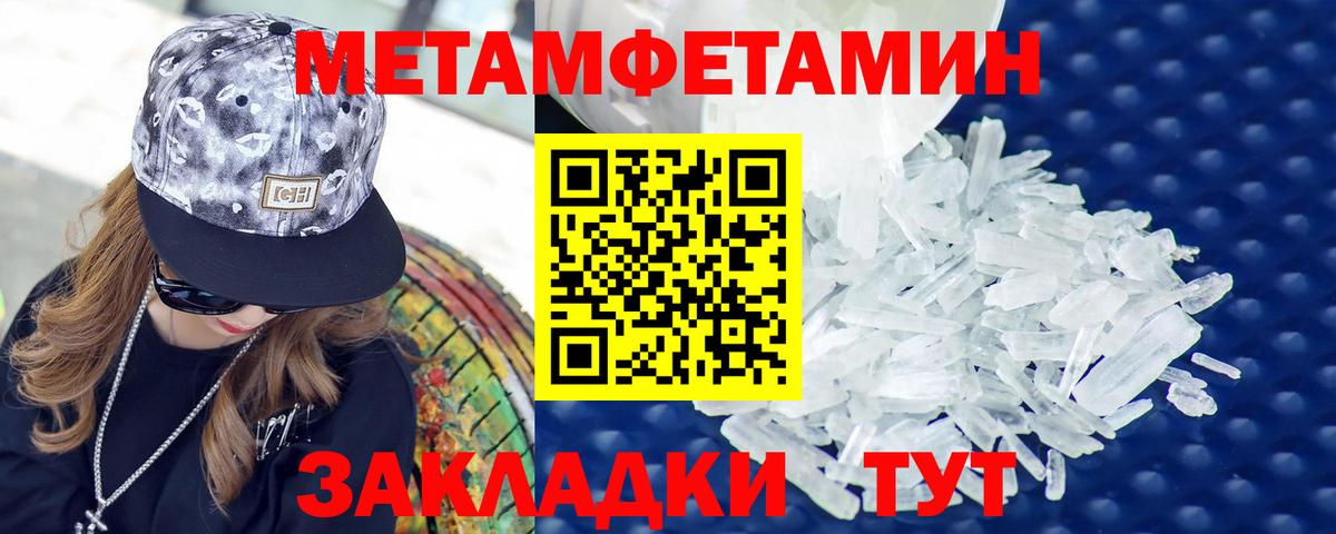 АМФ VHQ Сертолово