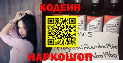 дмт Нарткала