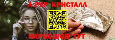 дмт Нарткала