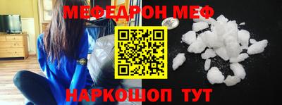 дмт Нарткала