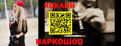 дмт Нарткала