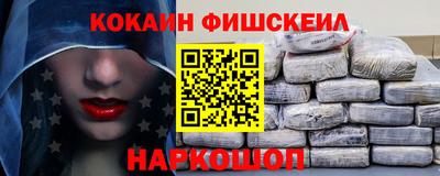 дмт Нарткала