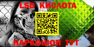 дурь Нальчик