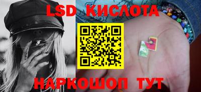 дмт Нарткала