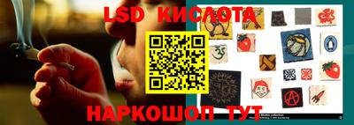 дмт Нарткала
