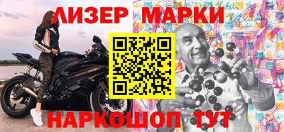 дурь Нальчик
