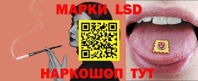 дмт Нарткала