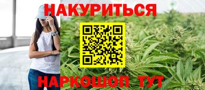 скорость mdpv Наро-Фоминск