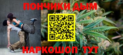 скорость mdpv Наро-Фоминск