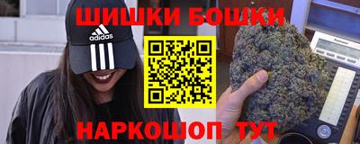 дмт Нарткала