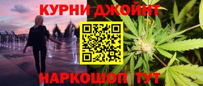 скорость mdpv Наро-Фоминск