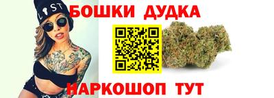 дмт Нарткала