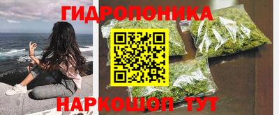 дмт Нарткала