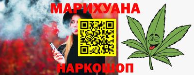 скорость mdpv Наро-Фоминск