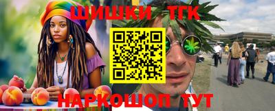 дурь Нальчик