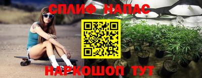 дурь Нальчик