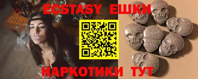 дмт Нарткала