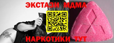 дмт Нарткала