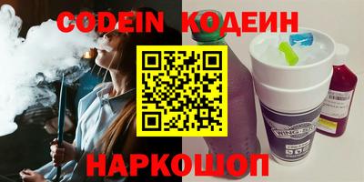 дмт Нарткала