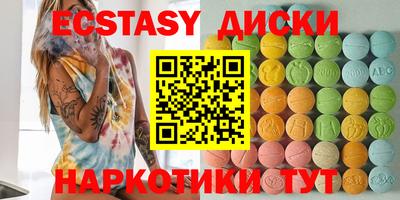 дурь Нальчик