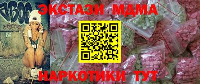 дурь Нальчик
