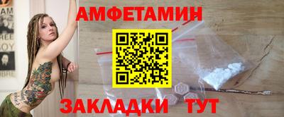 дурь Нальчик