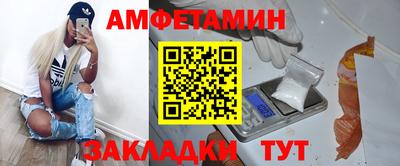 дурь Нальчик