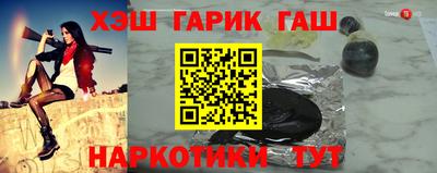 скорость mdpv Наро-Фоминск