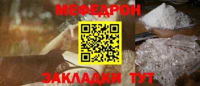 дмт Нарткала
