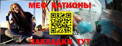дурь Нальчик