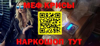 дмт Нарткала